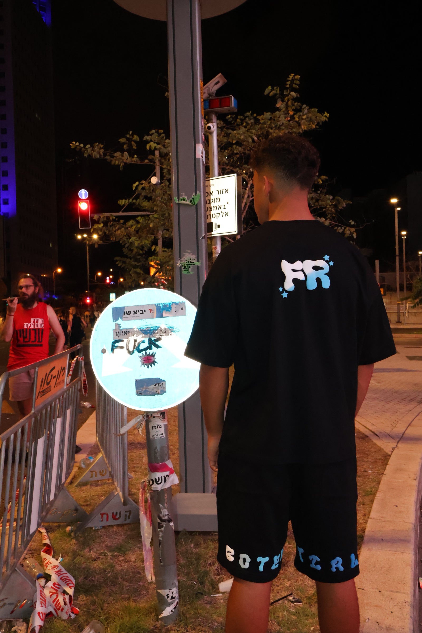SKY t-shirt